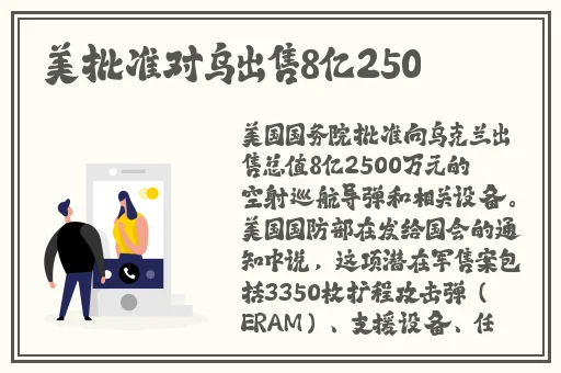 97**老王一起草
