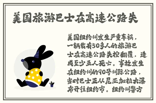 海角封神妈妈视频的拍摄地点