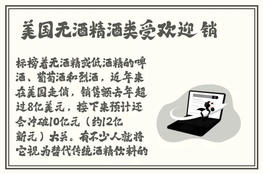 妖精漫画在线阅读免费漫画阅读