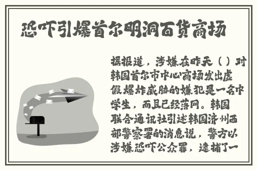 我就去**
