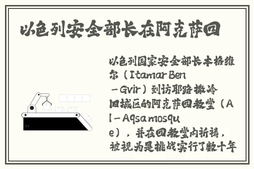 九幺玩命加载中**