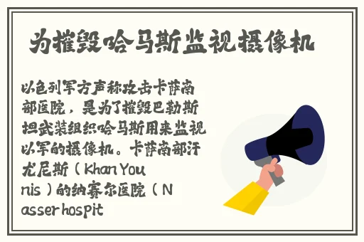 中国高清EAPWINDOWSVPS