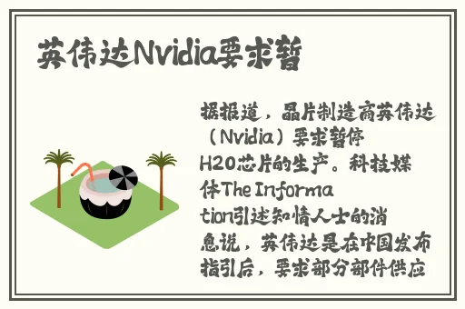 外国人又叫又痛
