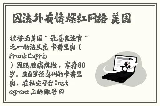 在落地窗前被差差差