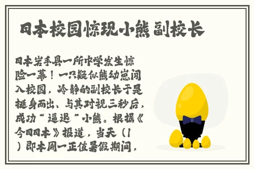 一面亲着一面膜下奶韩剧图片