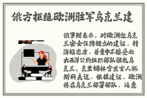 我的风流岳每2中文字