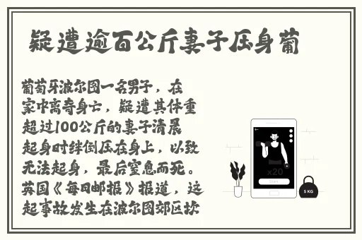 欧美肏**视频