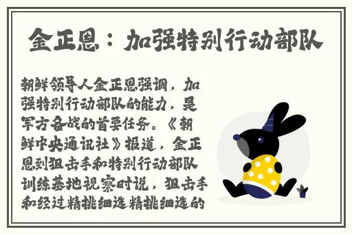 降央卓玛的B有多大