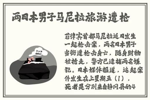 色嗨嗨AV一区二区三区