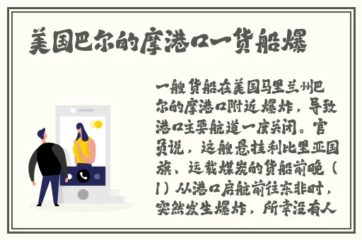 修修漫画入口登录界面