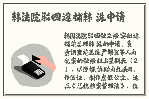 麻豆精品_区二区三区